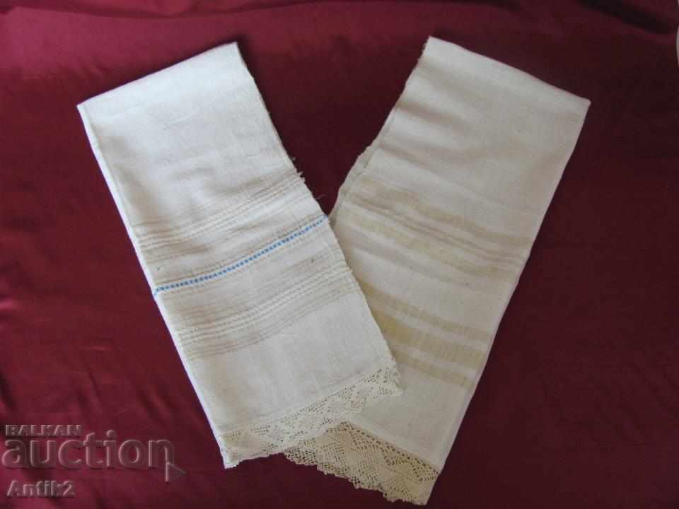 19th century Antique Towels 2 pieces with price 40.00 BGN | € 20.45 19th century Antique Towels 2 pieces with price 40.00 BGN | € 20.45
