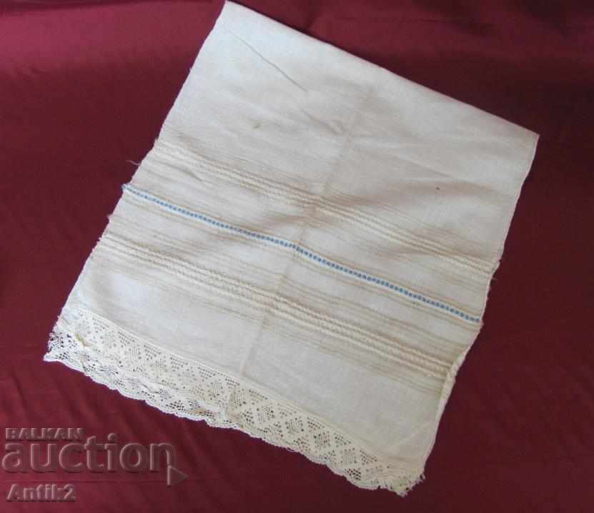 Auction 19th century Antique Towels 2 pieces Auction 19th century Antique Towels 2 pieces