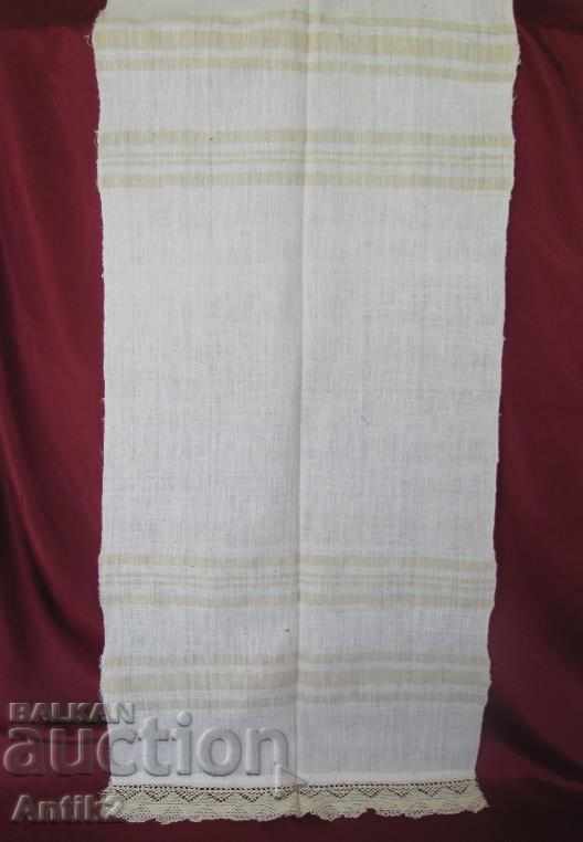 19th century Antique Towels 2 pieces - 7 19th century Antique Towels 2 pieces - 7