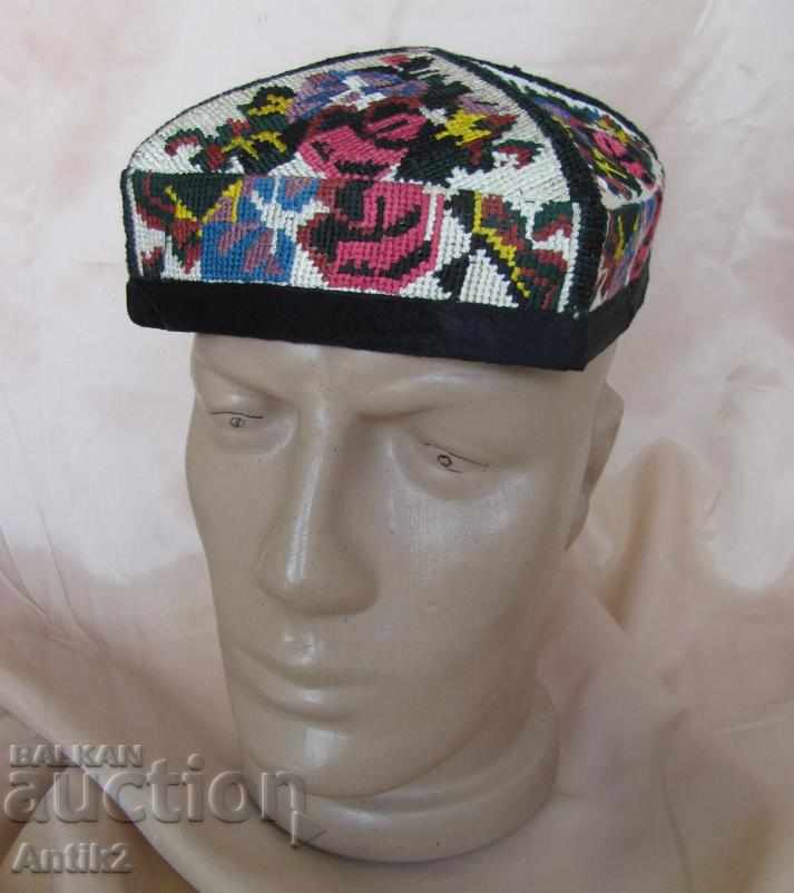 Old Hand Embroidered Turkish Hat with price 80.00 BGN | € 40.90 Old Hand Embroidered Turkish Hat with price 80.00 BGN | € 40.90