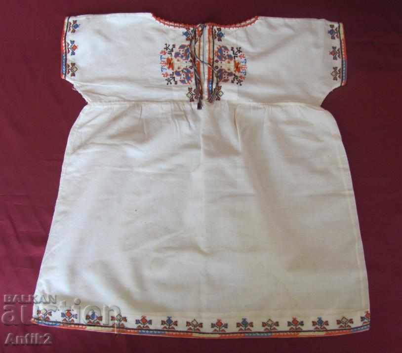 19th Century Children's Dress