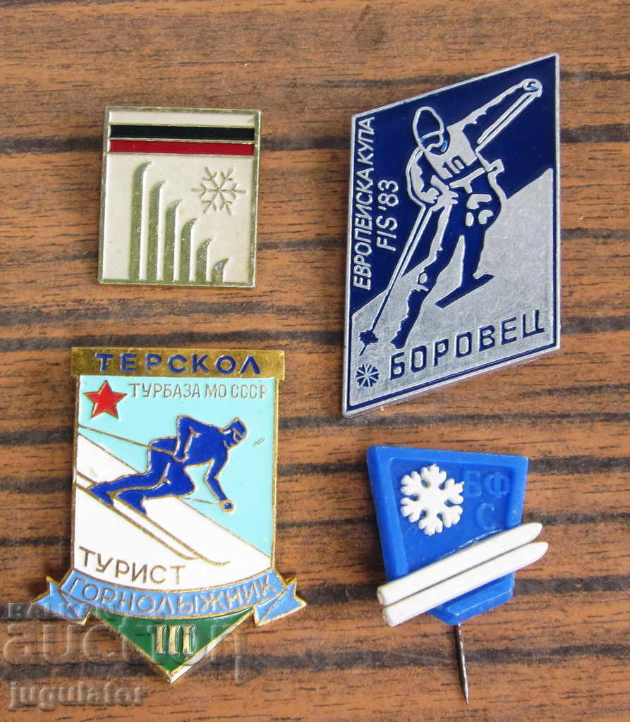 lot four old Bulgarian ski badges ski racing with price 20.00 BGN | € 10.23 lot four old Bulgarian ski badges ski racing with price 20.00 BGN | € 10.23