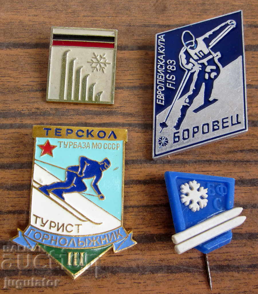 Auction lot four old Bulgarian ski badges ski racing Auction lot four old Bulgarian ski badges ski racing