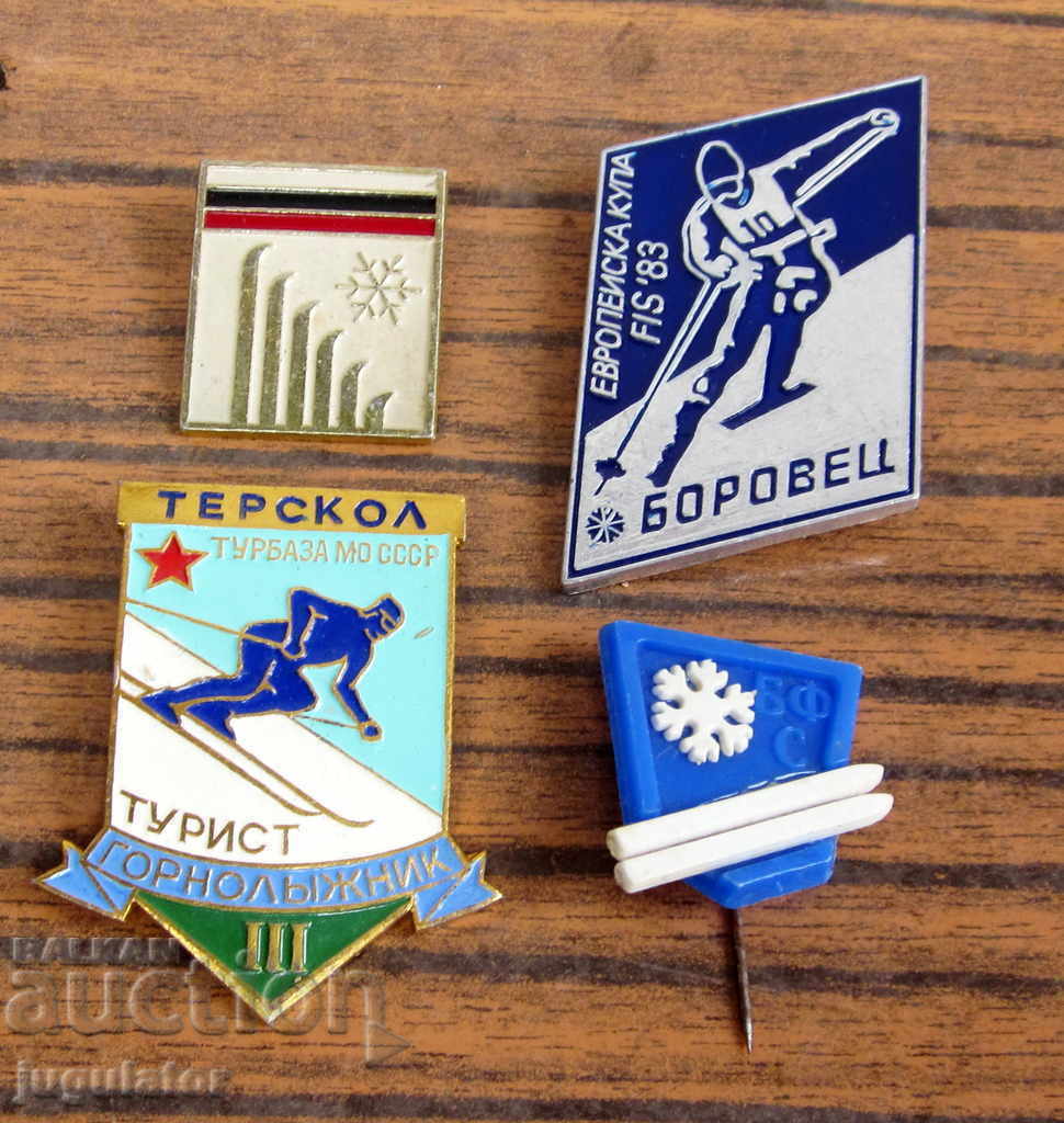 Delivery of lot four old Bulgarian ski badges ski racing Delivery of lot four old Bulgarian ski badges ski racing