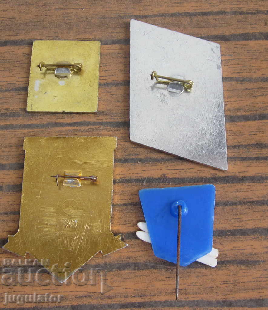 lot four old Bulgarian ski badges ski racing - 5 lot four old Bulgarian ski badges ski racing - 5