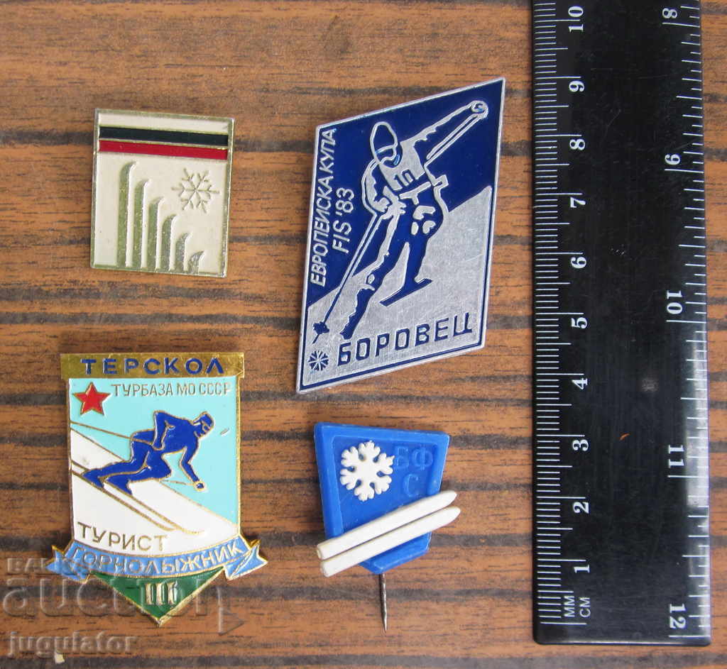 lot four old Bulgarian ski badges ski racing - 6 lot four old Bulgarian ski badges ski racing - 6
