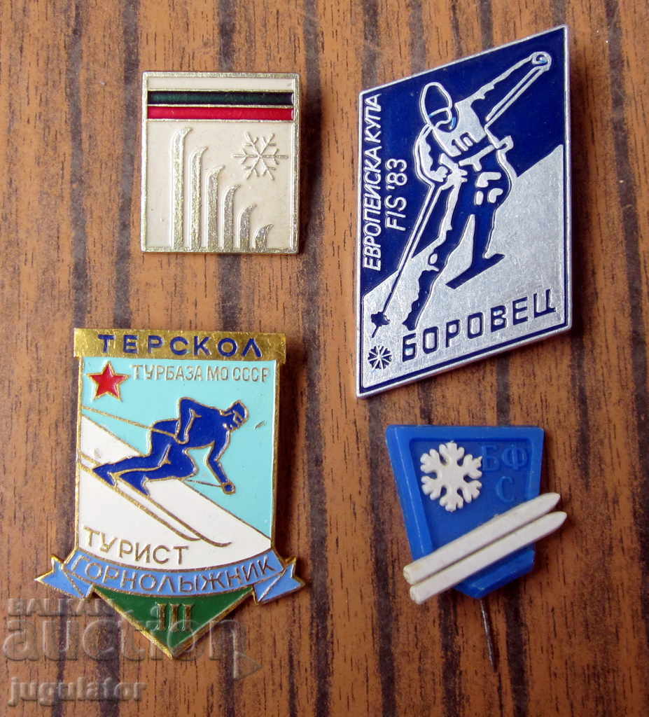 mult patru vechi insigne bulgarești de schi curse de schi