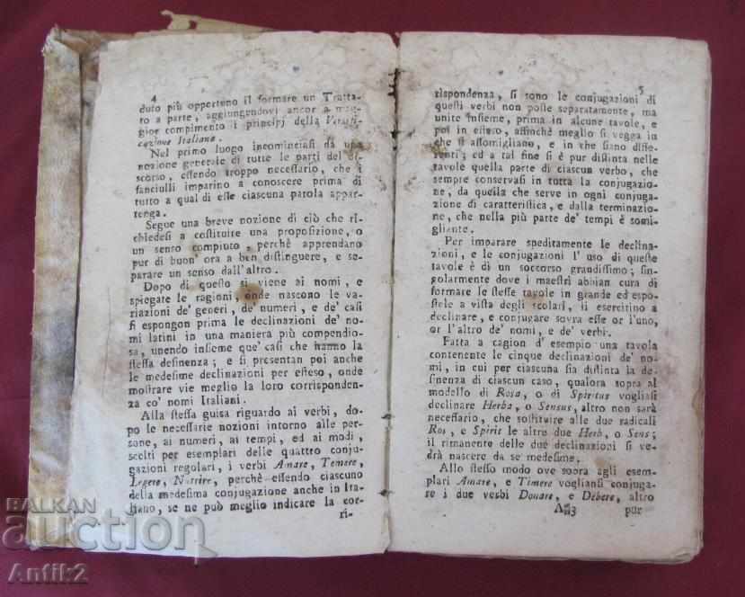 Livrarea 1815 carte de gramatică latină Livrarea 1815 carte de gramatică latină