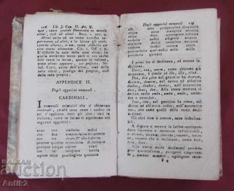 1815 carte de gramatică latină - 6 1815 carte de gramatică latină - 6