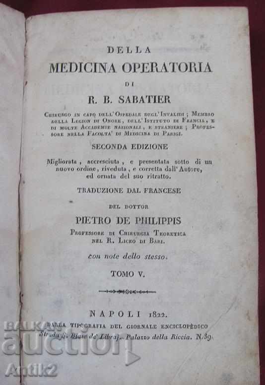 1822 Chirurgie antică a cărții medicale cu preț 1800.00 BGN | € 920.33