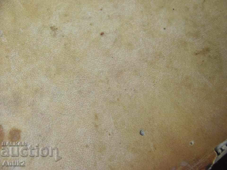 Livrarea 1822 Chirurgie antică a cărții medicale