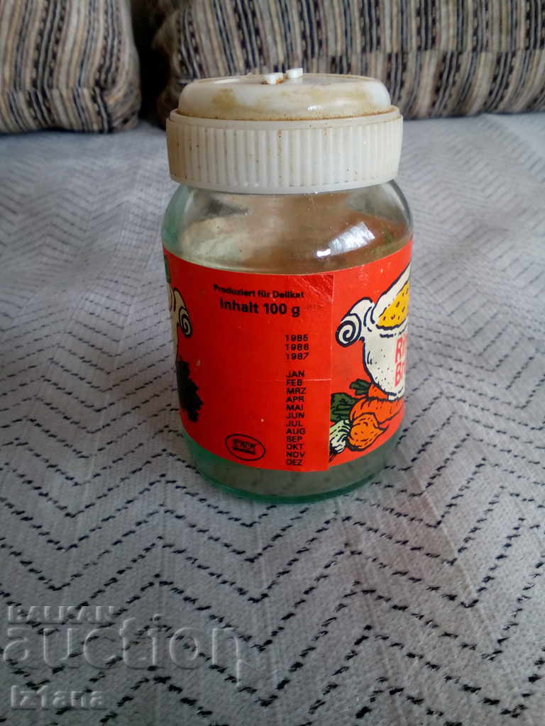 An old spice jar with price 5.00 BGN | € 2.56 An old spice jar with price 5.00 BGN | € 2.56