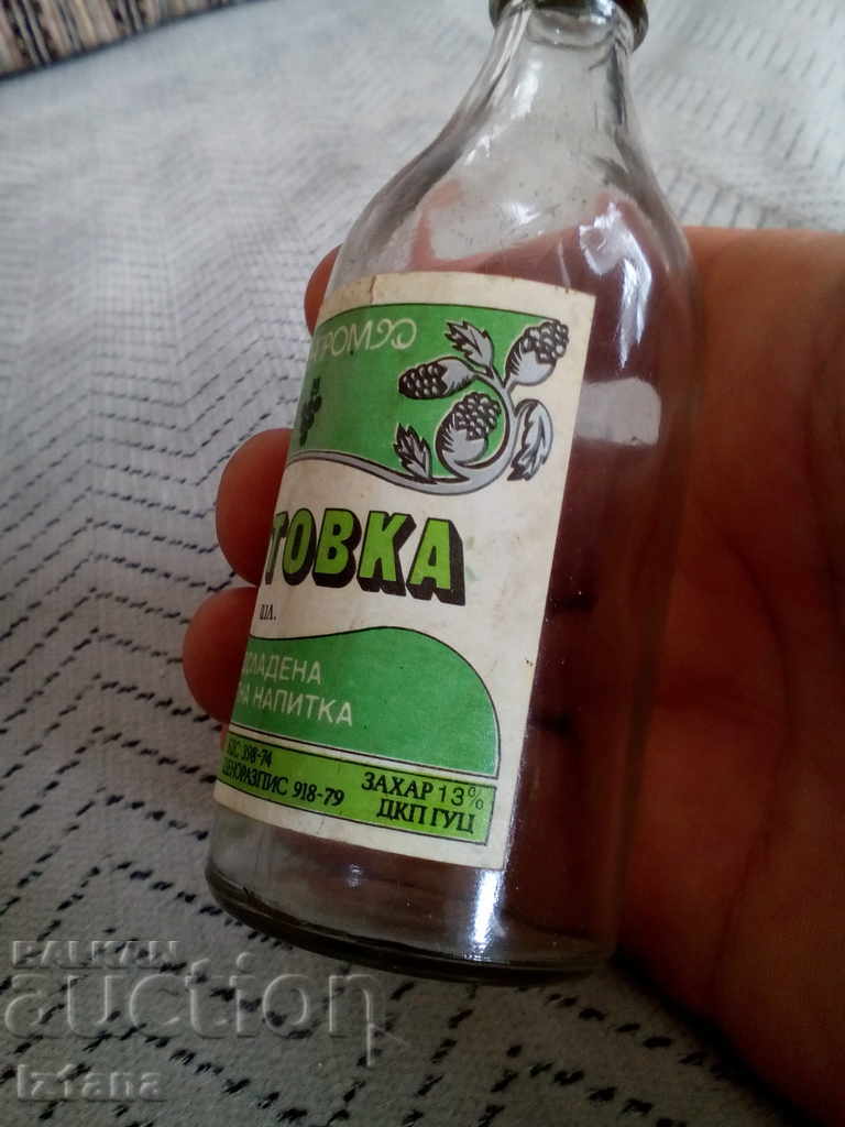 Auction Old Hundredth Grape Mintovka Auction Old Hundredth Grape Mintovka