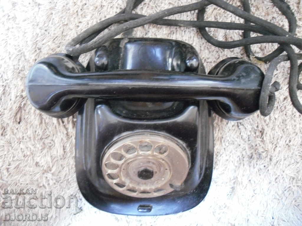 Стар бакелитов телефон с цена 25.00 лв. | € 12.78 Стар бакелитов телефон с цена 25.00 лв. | € 12.78