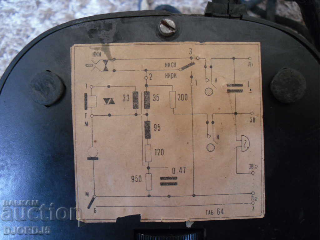 Стар бакелитов телефон - 6 Стар бакелитов телефон - 6