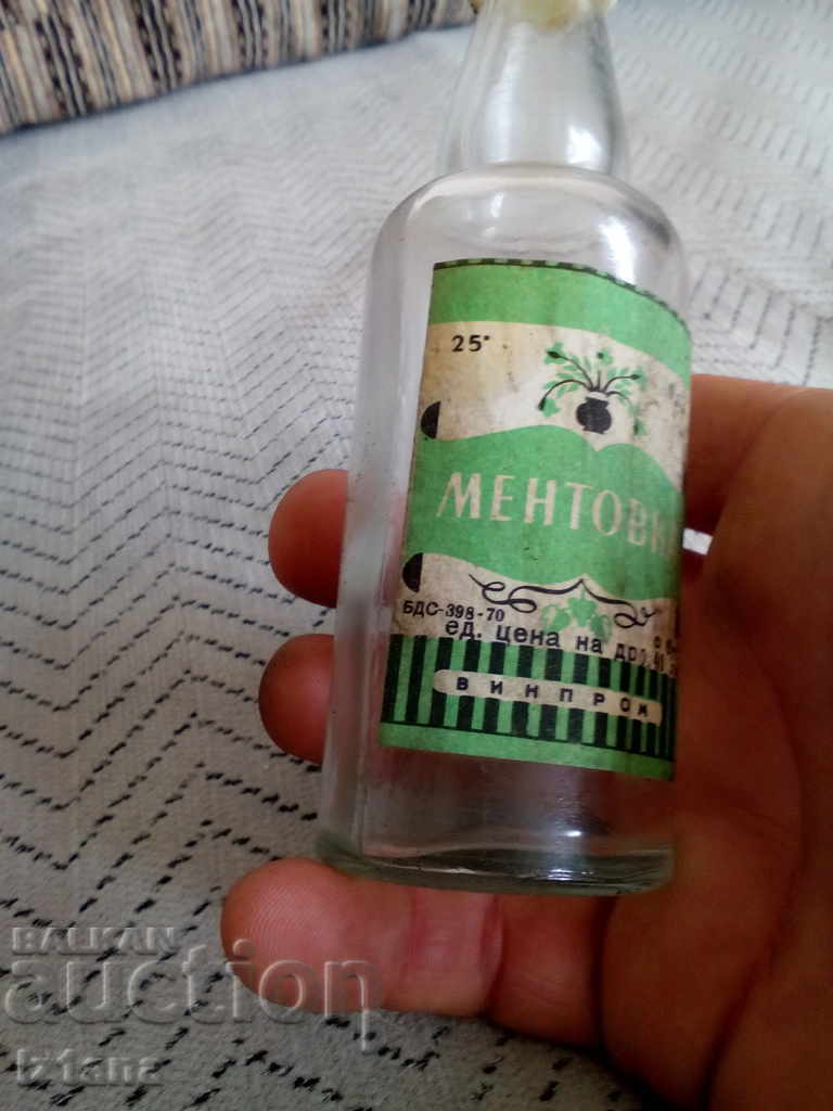 Old Hundredth Grape Mintovka with price 5.00 BGN | € 2.56