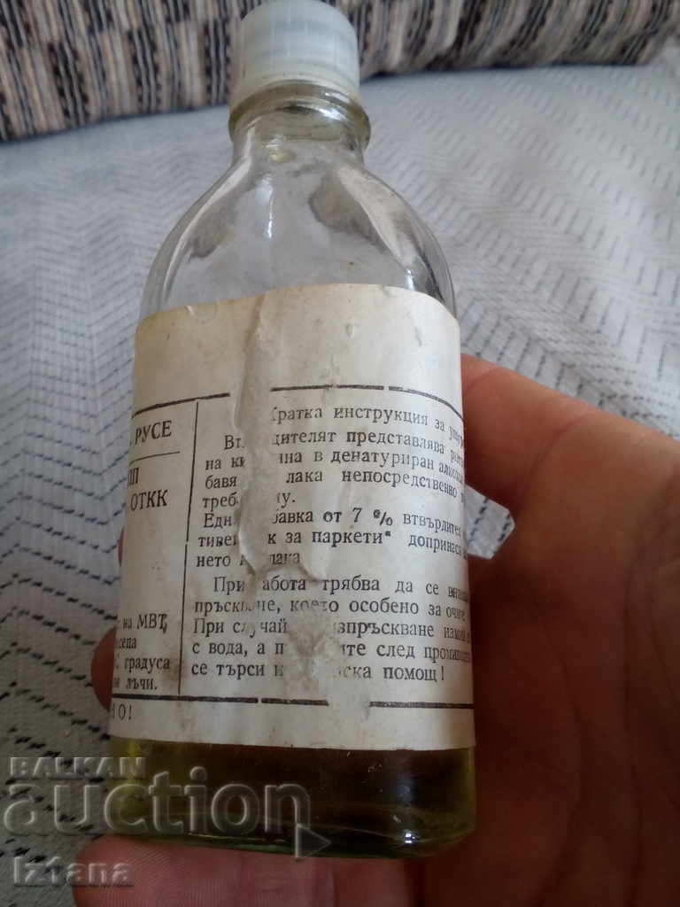 Παλιό σκληρυντικό σκληρυντικού - 5 Παλιό σκληρυντικό σκληρυντικού - 5