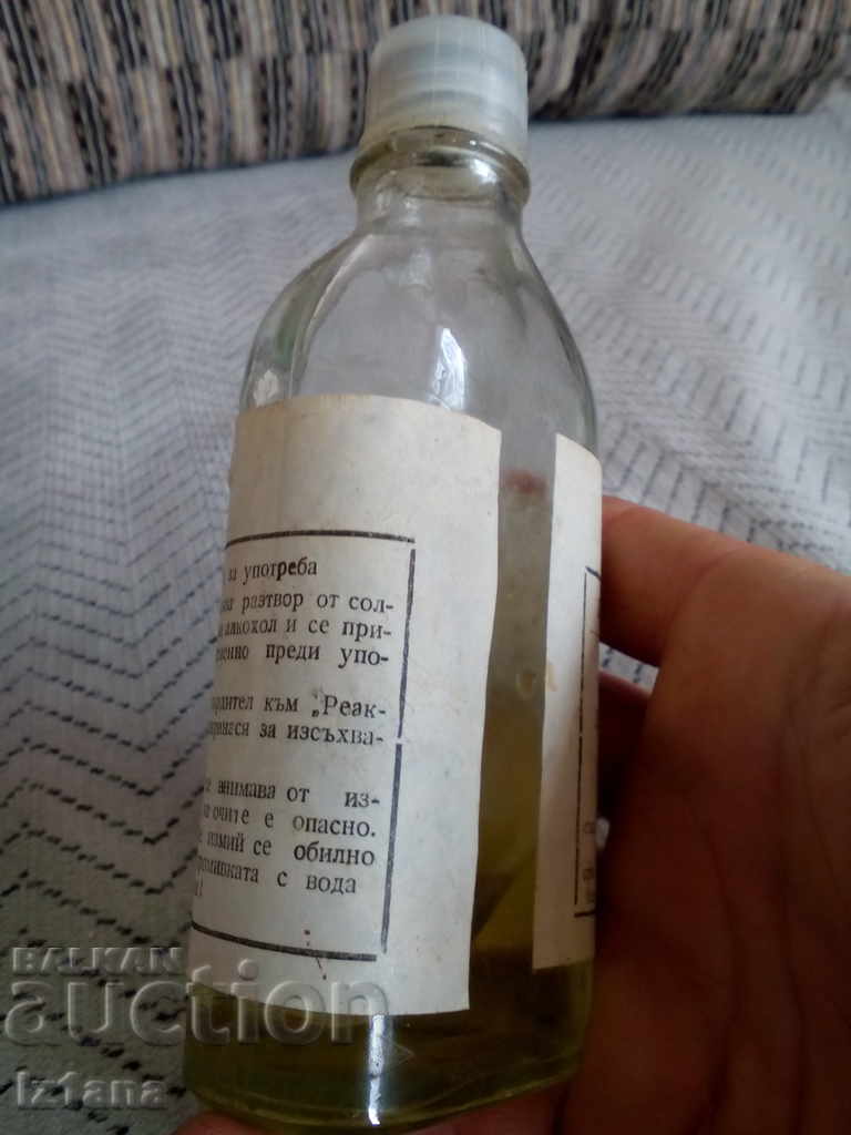 Παλιό σκληρυντικό σκληρυντικού - 6 Παλιό σκληρυντικό σκληρυντικού - 6