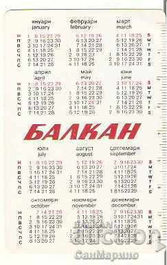 Calendar BGA Balkan 1984 type 1 with price 2.00 BGN | € 1.02 Calendar BGA Balkan 1984 type 1 with price 2.00 BGN | € 1.02