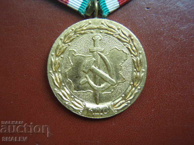 Auction Medal "20 years of KDS organs" (1964) - RARE!!!! Auction Medal "20 years of KDS organs" (1964) - RARE!!!!