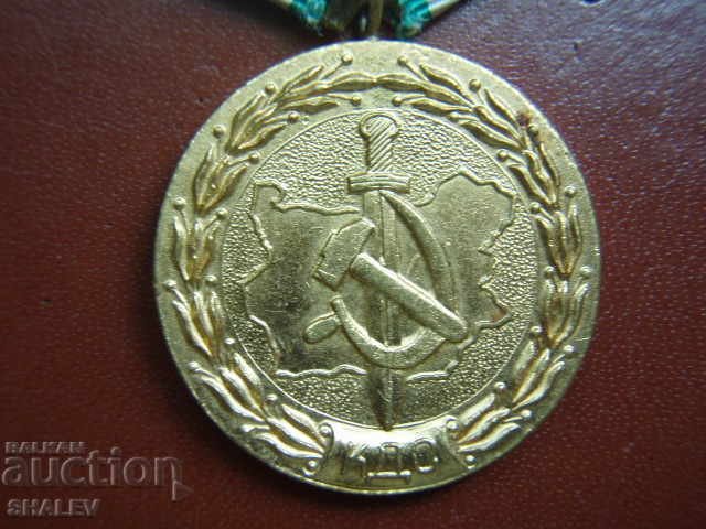 Delivery of Medal "20 years of KDS organs" (1964) - RARE!!!! Delivery of Medal "20 years of KDS organs" (1964) - RARE!!!!