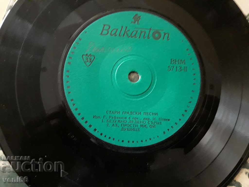 Auction  VNM 5713 Old city songs