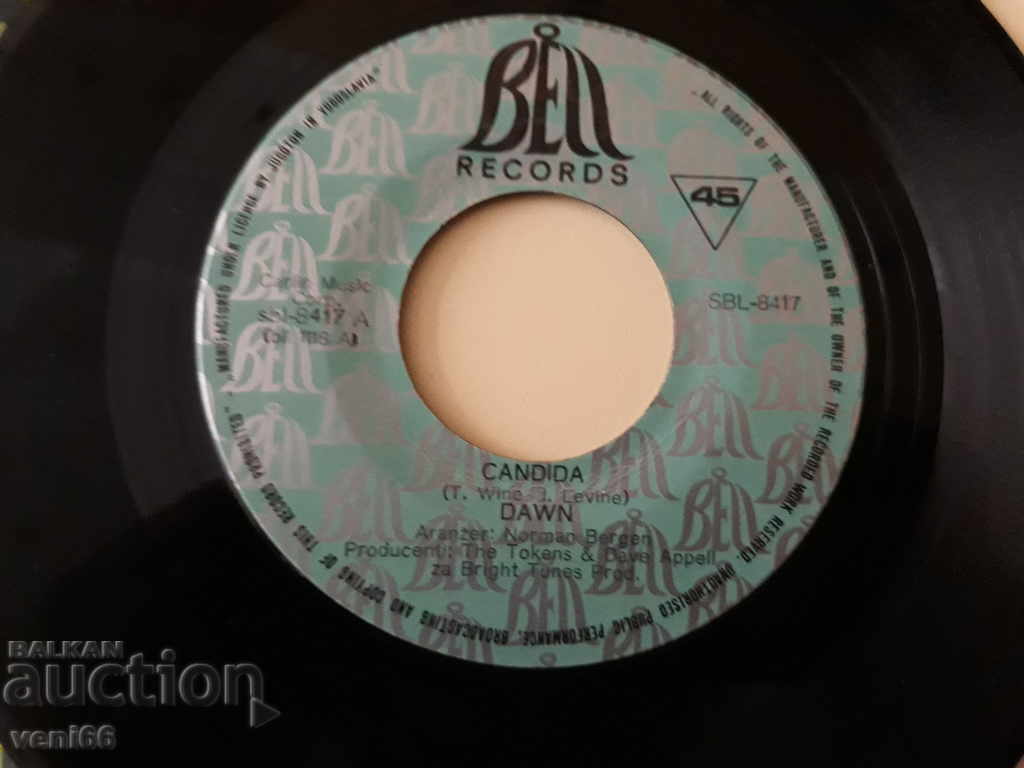 Gramophone record - small format - Dawn with price 1.00 BGN | € 0.51 Gramophone record - small format - Dawn with price 1.00 BGN | € 0.51