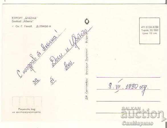 Map Bulgaria Resort Albena View 35 * with price 0.70 BGN | € 0.36 Map Bulgaria Resort Albena View 35 * with price 0.70 BGN | € 0.36