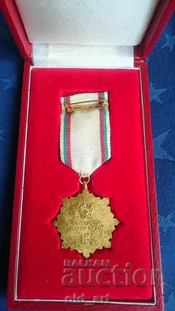 Medalie 100 de ani Crucea Roșie Bulgară 1878-1978 cu preț 490.00 BGN | € 250.53 Medalie 100 de ani Crucea Roșie Bulgară 1878-1978 cu preț 490.00 BGN | € 250.53