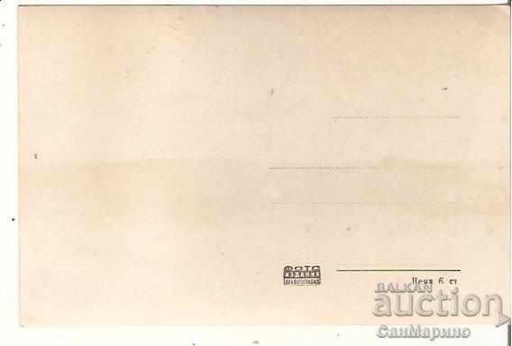 Map Bulgaria Resort G.Dimitrov Resort From Kostenski Balkan1 * with price 1.90 BGN | € 0.97 Map Bulgaria Resort G.Dimitrov Resort From Kostenski Balkan1 * with price 1.90 BGN | € 0.97