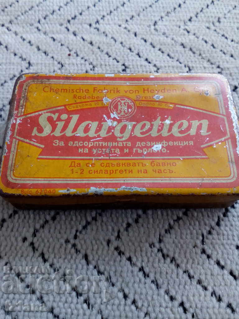 Old SILARGETTEN box with price 10.00 BGN | € 5.11 Old SILARGETTEN box with price 10.00 BGN | € 5.11