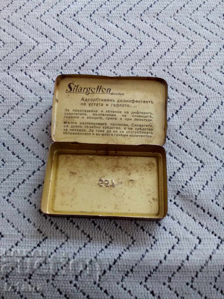 Delivery of Old SILARGETTEN box Delivery of Old SILARGETTEN box