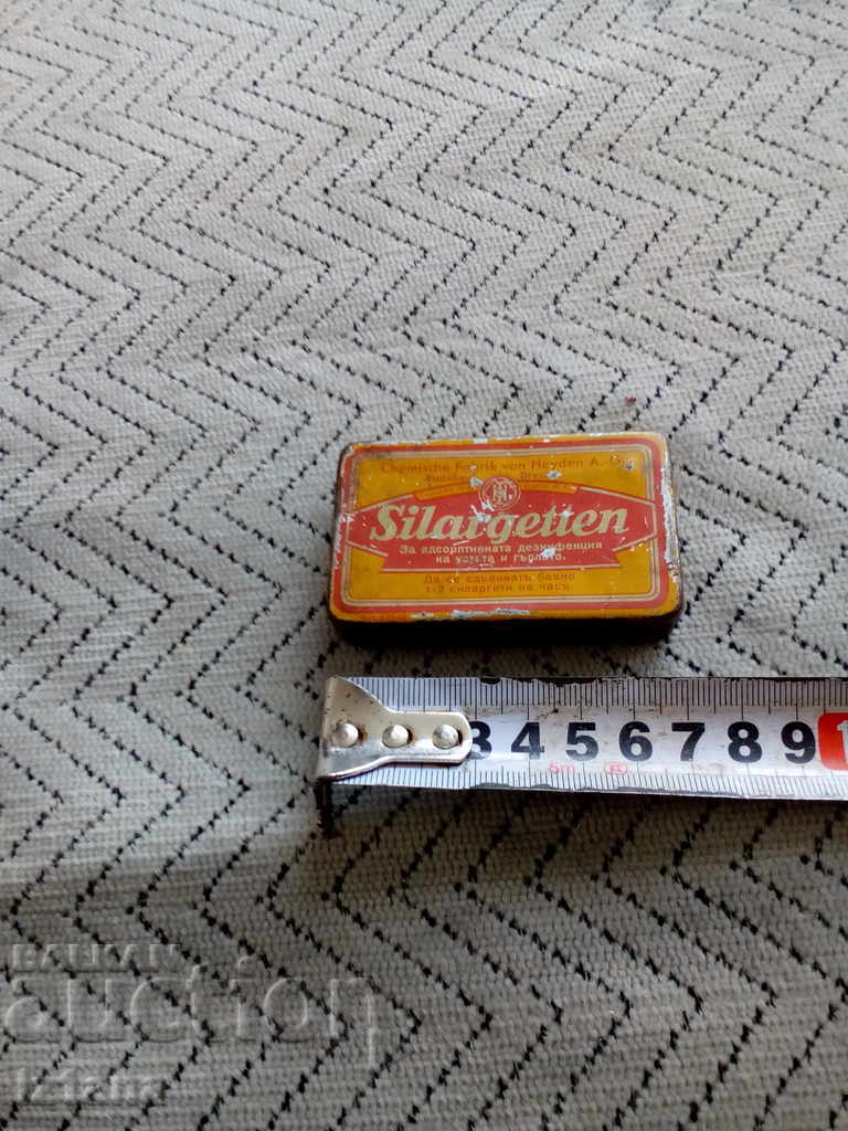 Old SILARGETTEN box - 6 Old SILARGETTEN box - 6