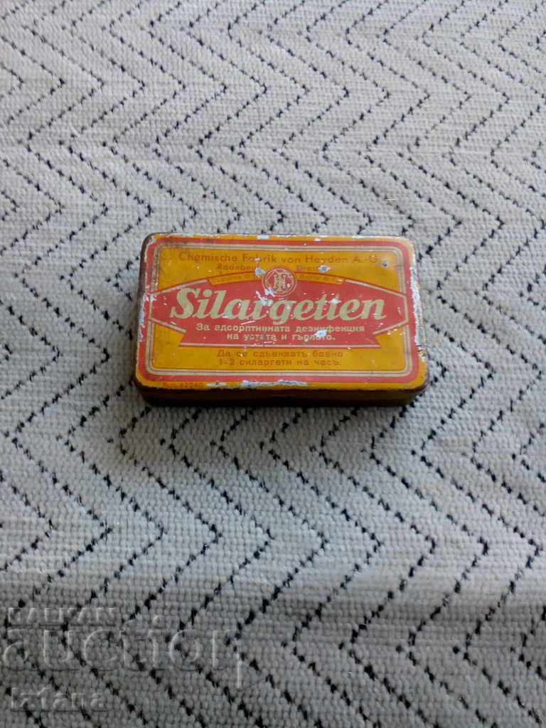Old SILARGETTEN box