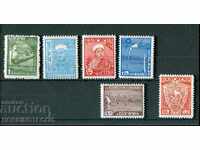 BULGARIA VIII 8 YUNAK YUNASHKI SOBOR BK 293 298 1935 cat 200 1