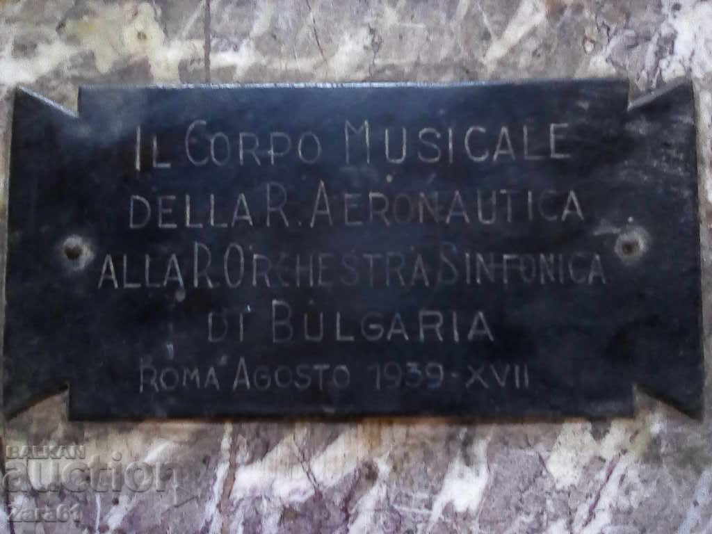 Auction Old bronze statuette Auction Old bronze statuette