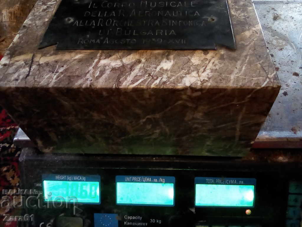 Old bronze statuette - 7 Old bronze statuette - 7