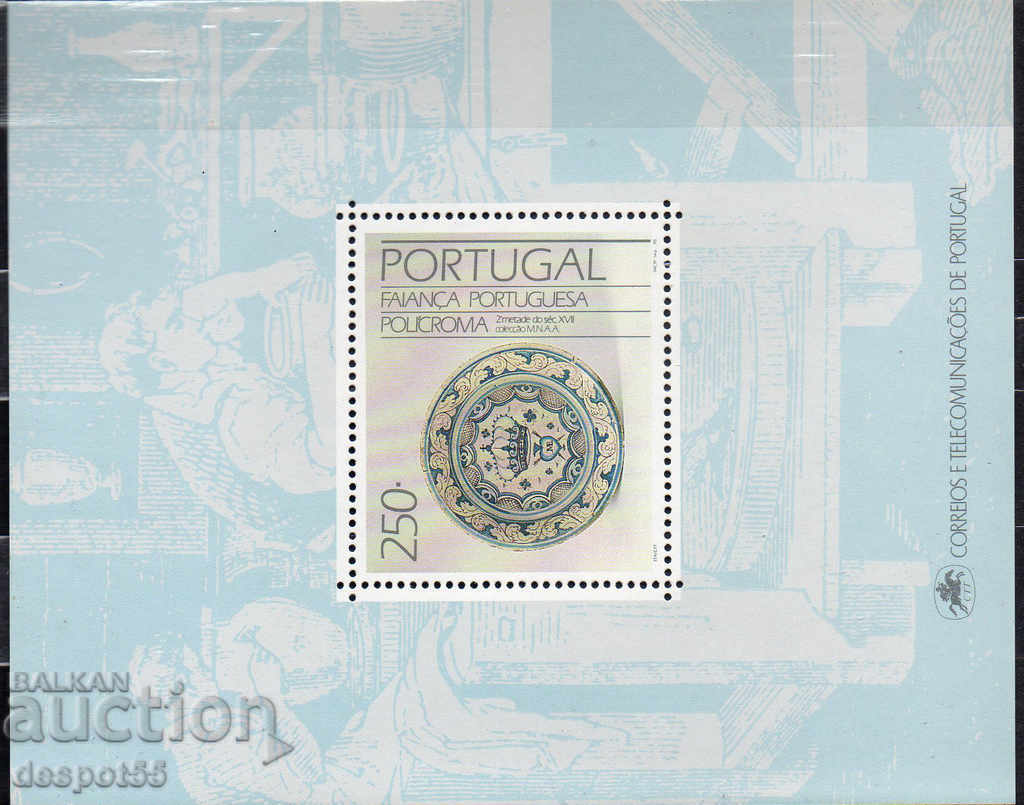 1990. Portugal. Ceramics. Block.