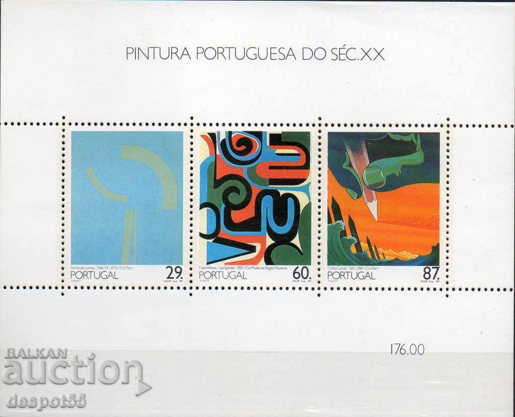 1989. Πορτογαλία. Ζωγραφιές του 20ου αιώνα. Αποκλεισμός.