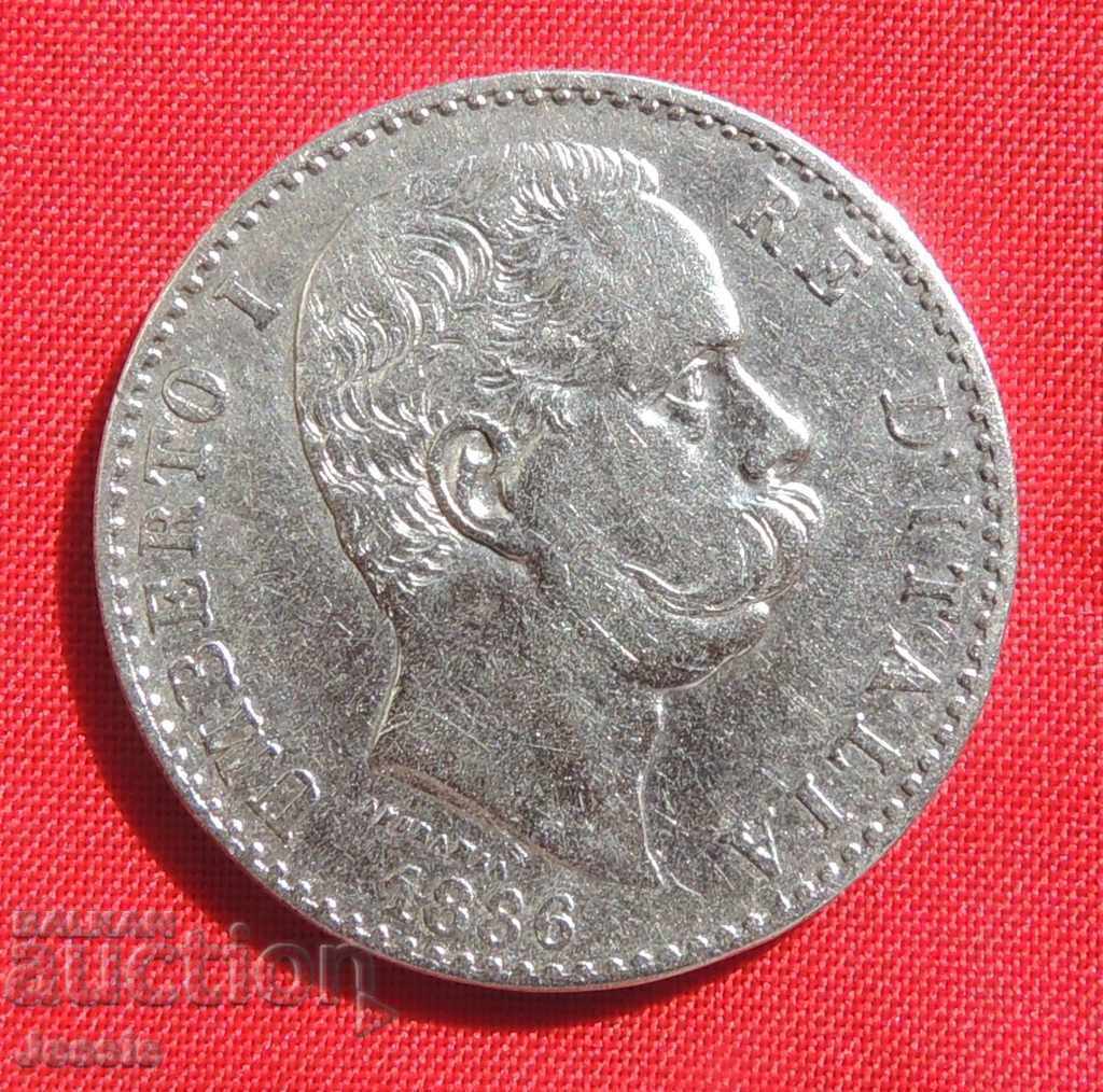 2 Lire 1886 Italy Umberto I with price 54.85 BGN | € 28.04 2 Lire 1886 Italy Umberto I with price 54.85 BGN | € 28.04