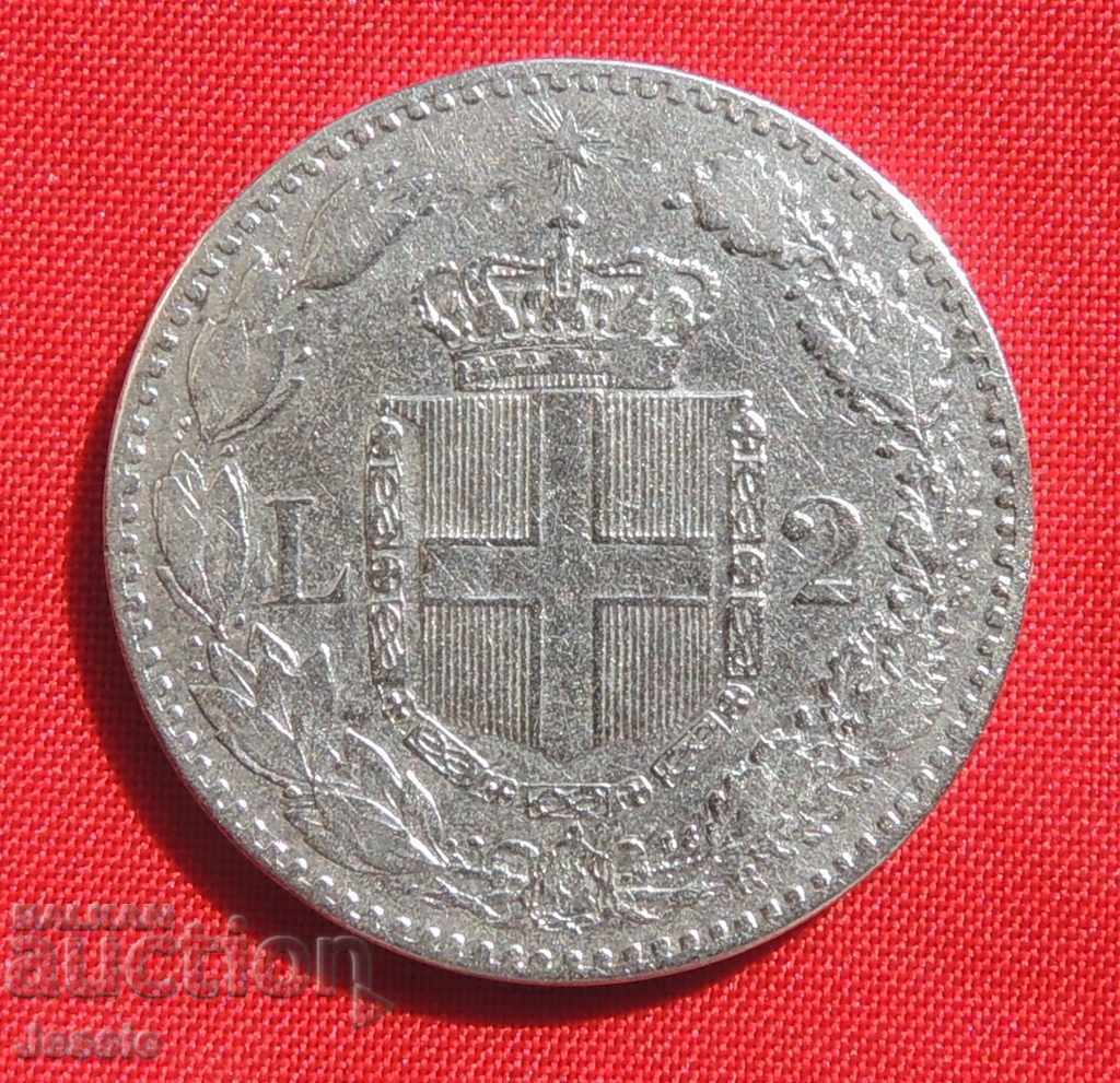 2 Lire 1886 Italy Umberto I 2 Lire 1886 Italy Umberto I
