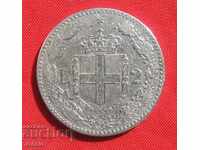 2 Lire 1886 Italy Umberto I