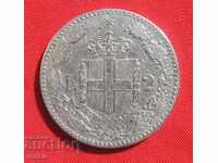 2 Lire 1886 Italy Umberto I