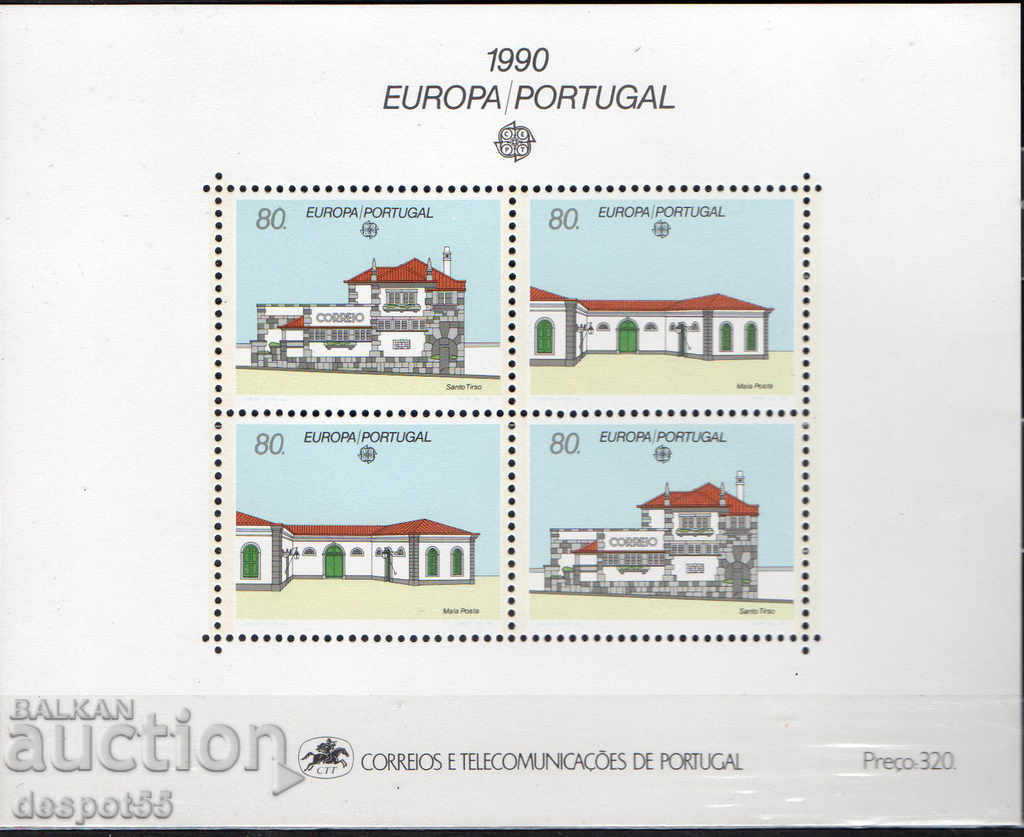 1990. Portugal. Europe - Post Offices. Block.