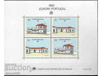 1990. Portugal. Europe - Post Offices. Block.