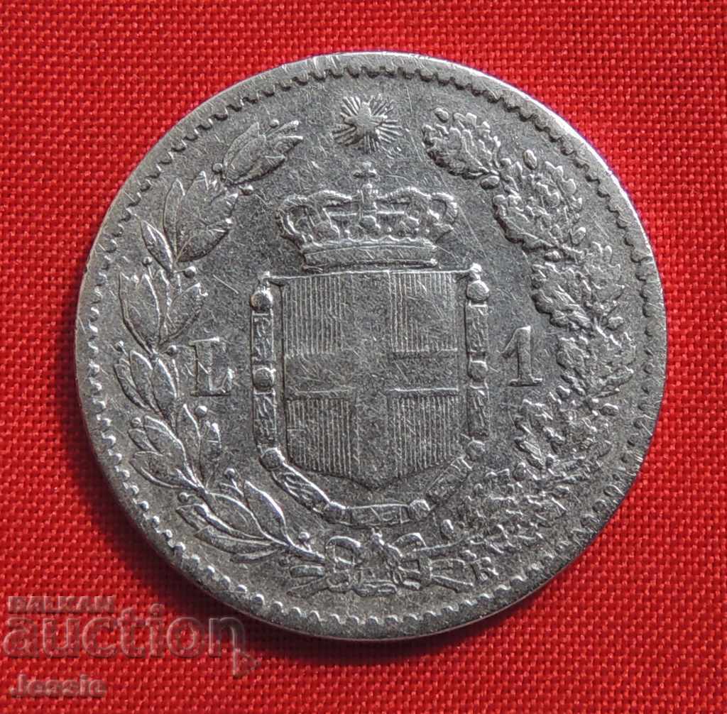 1 лира 1900 Италия - Умберто I