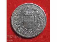 1 Lira 1900 Italy - Umberto I