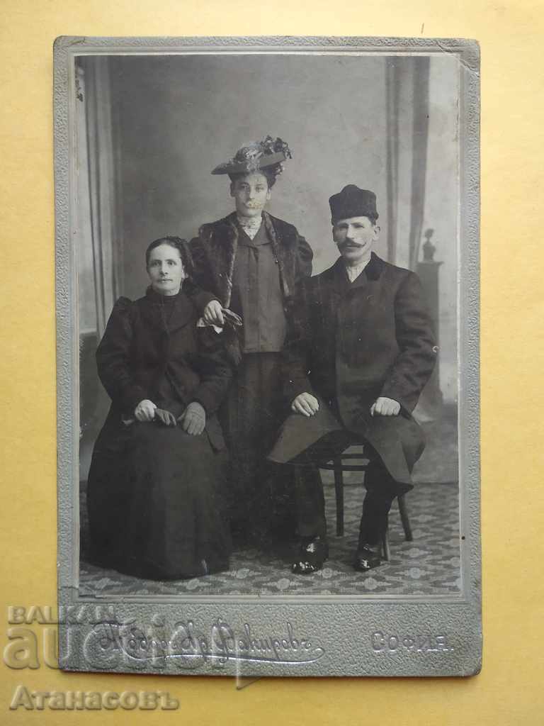 Photography Photo Cardboard Todor Fakirov 1908