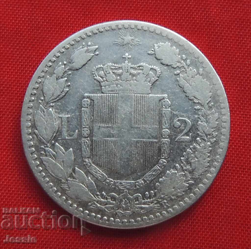2 lire 1881 Italia - Umberto COMPARE SI EVALUA ! 2 lire 1881 Italia - Umberto COMPARE SI EVALUA !