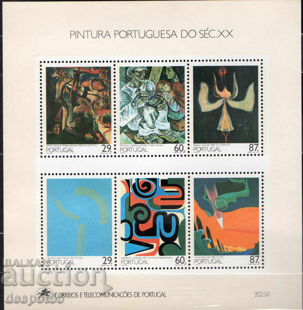 1989. Portugal. 20th-century paintings. Block.